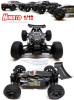 SPINO-