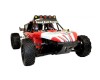 Trophy-Desert-Racer-650-3-1000x1000