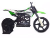 mx400mc-1